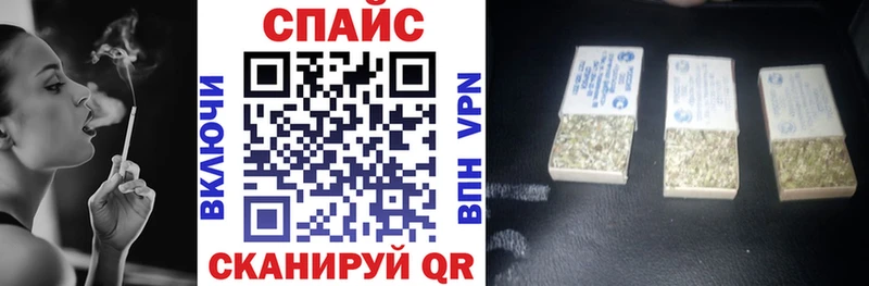БУТИРАТ BDO 33%  как найти закладки  Аткарск 