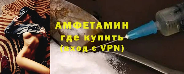ешки Алзамай