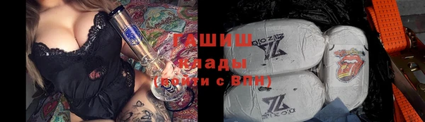 ешки Алзамай