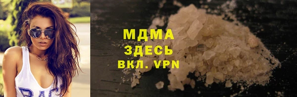спайс Алексеевка