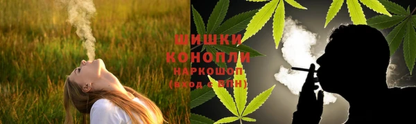 спайс Алексеевка