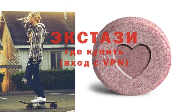 ешки Алзамай