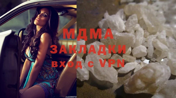 спайс Алексеевка