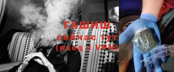 ешки Алзамай