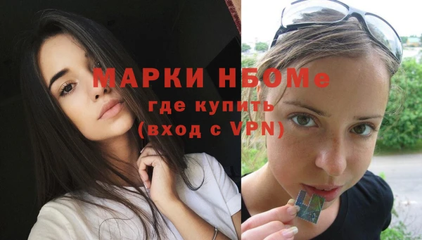 ешки Алзамай