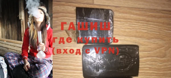 ешки Алзамай