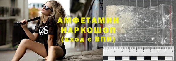 ешки Алзамай