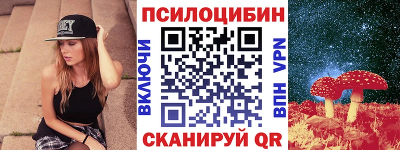 сколько стоит  kraken зеркало  Галлюциногенные грибы GOLDEN TEACHER  Аткарск 